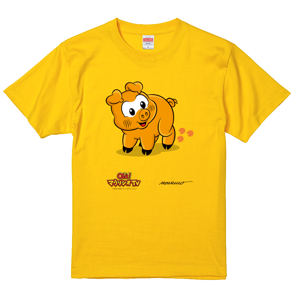 【Amarelo】é a cor da camiseta do Chovinista